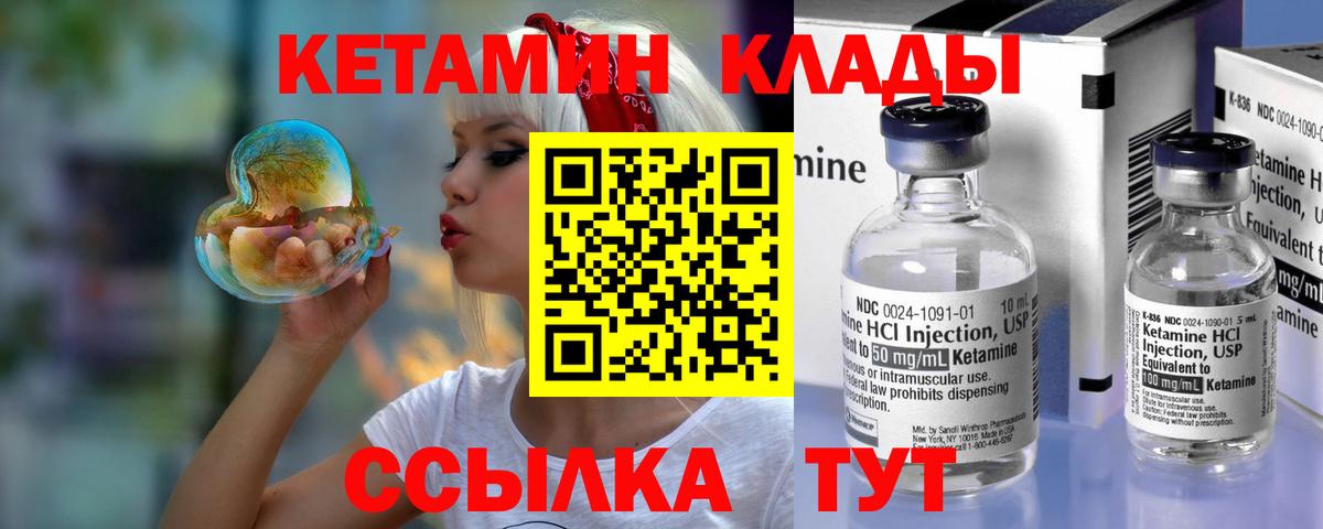 Героин Ижевск