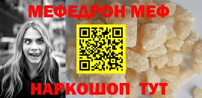 кокаин VHQ Конаково