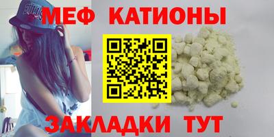 spice Кимры