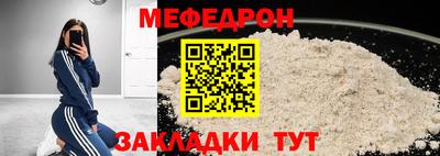 spice Кимры