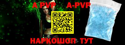 spice Кимры