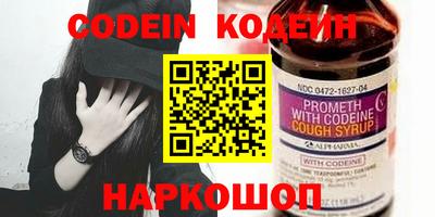 скорость mdpv Кингисепп