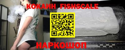 spice Кимры