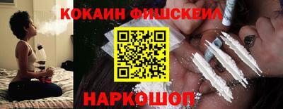 spice Кимры