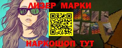 скорость mdpv Кингисепп