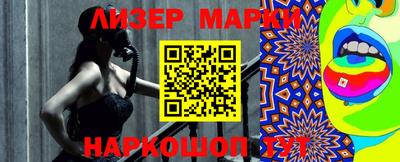 скорость mdpv Кингисепп