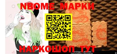 spice Кимры