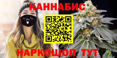 скорость mdpv Кингисепп