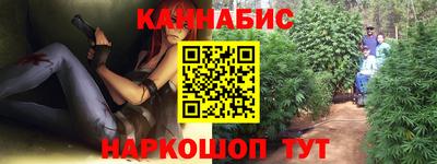 spice Кимры