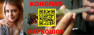 дурь Коммунар
