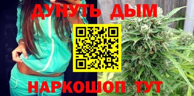 скорость mdpv Кингисепп