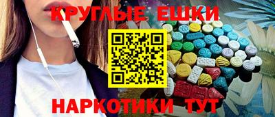 spice Кимры