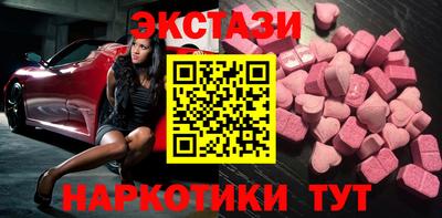 скорость mdpv Кингисепп