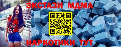 spice Кимры