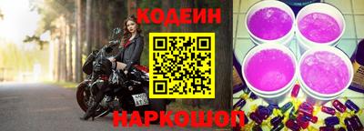 скорость mdpv Кингисепп
