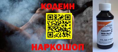 скорость mdpv Кингисепп