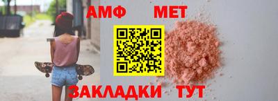 скорость mdpv Кингисепп