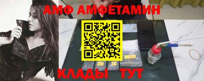 spice Кимры