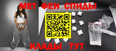 скорость mdpv Кингисепп