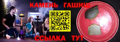 spice Кимры