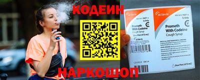 spice Кимры