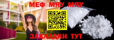 скорость mdpv Кингисепп