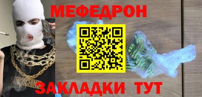 скорость mdpv Кингисепп